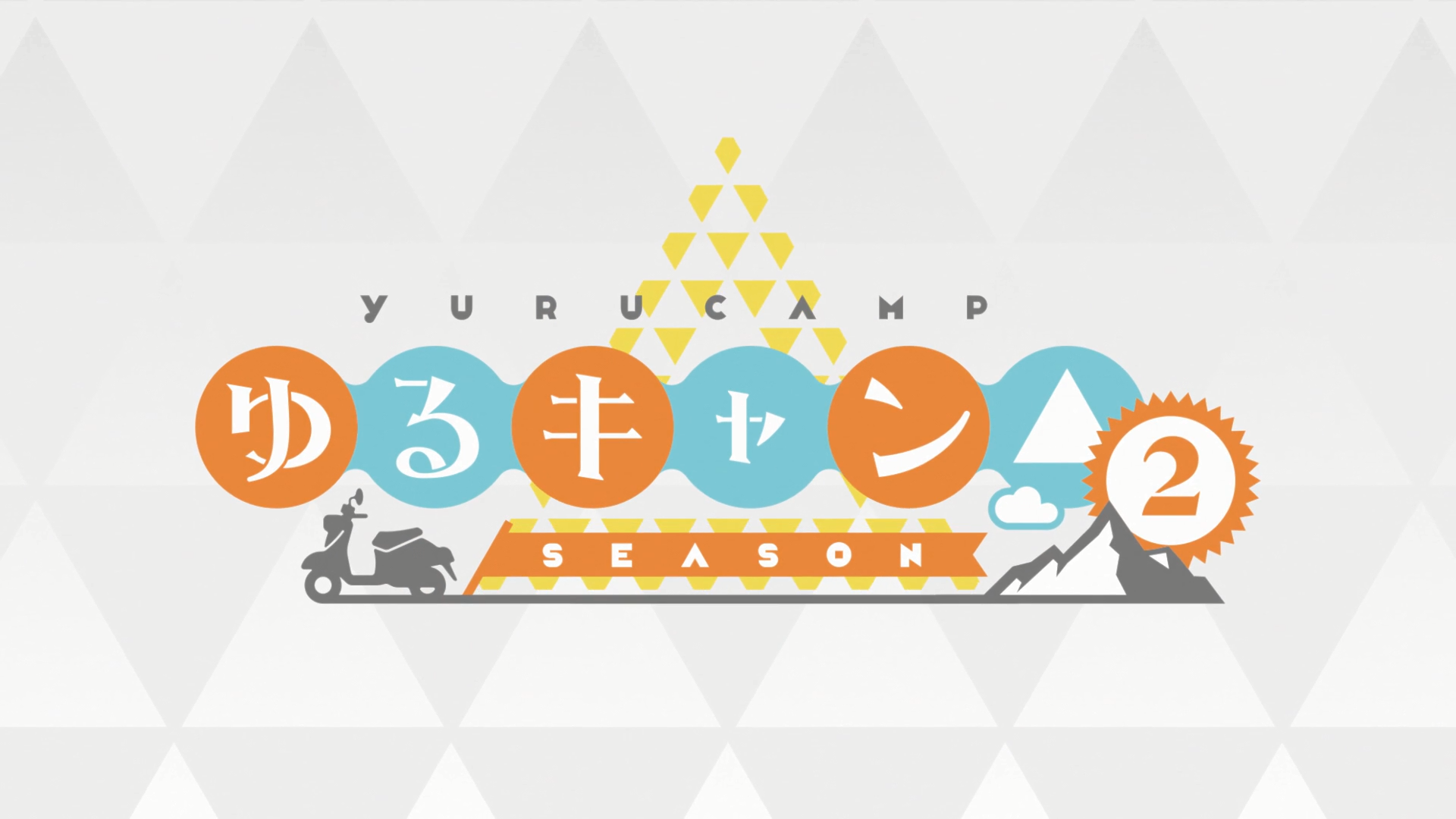 Yuru Camp△ Season 2 (PuyaSubs!)